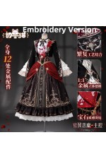 ChuShouMao Love and Deepspace Heroine Sylus Silverwing Fiend Cosplay Costume